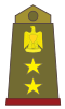 Colonel - Aqeed